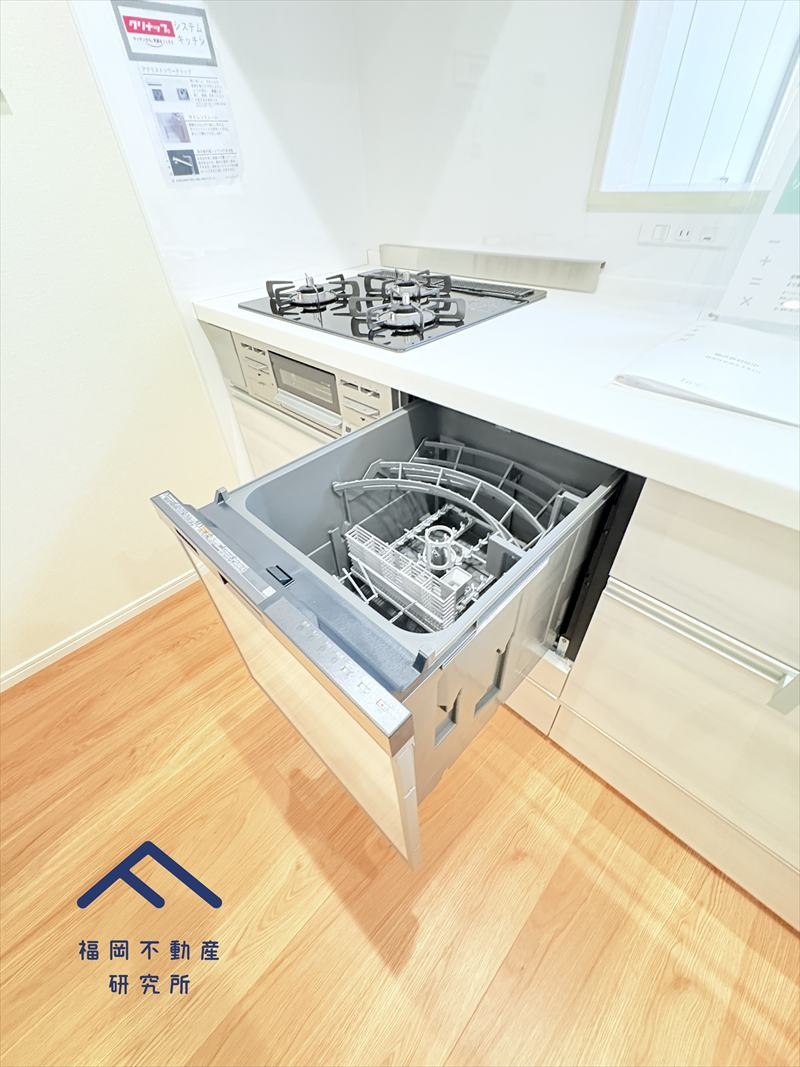 ダイナコート高宮のキッチン