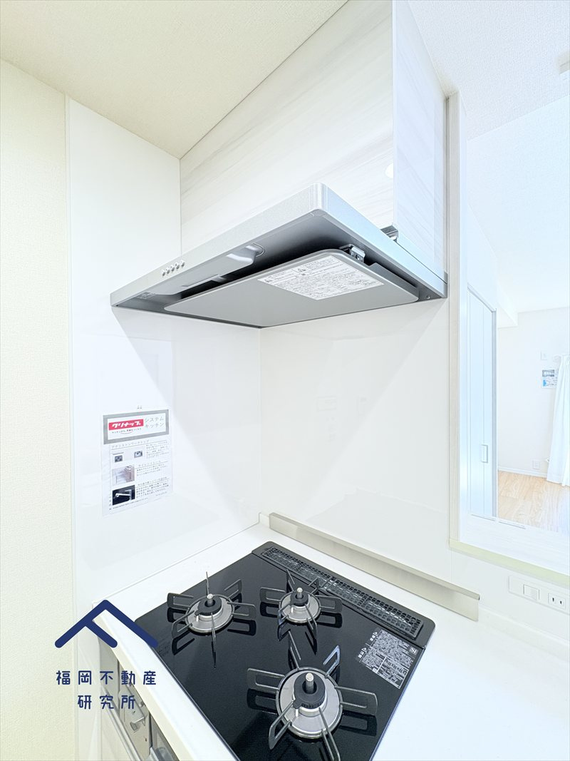 ダイナコート高宮のキッチン