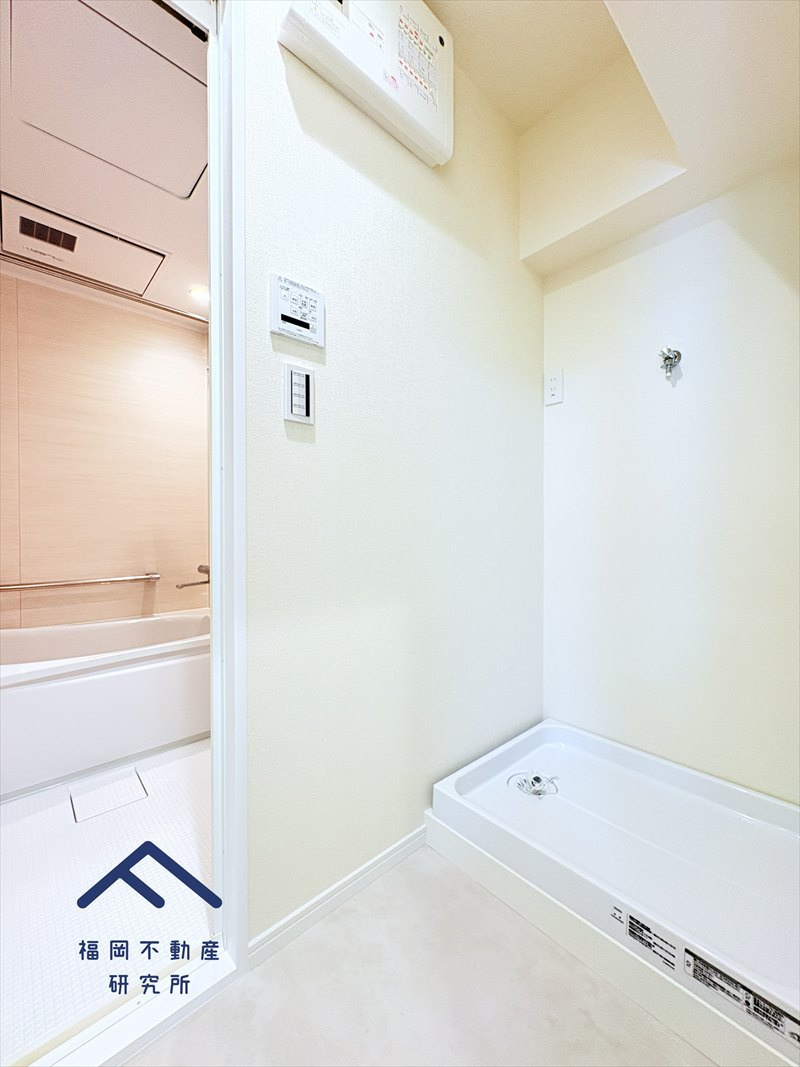 ダイナコート高宮のその他