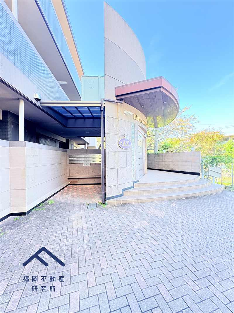 ダイナコート高宮のその他