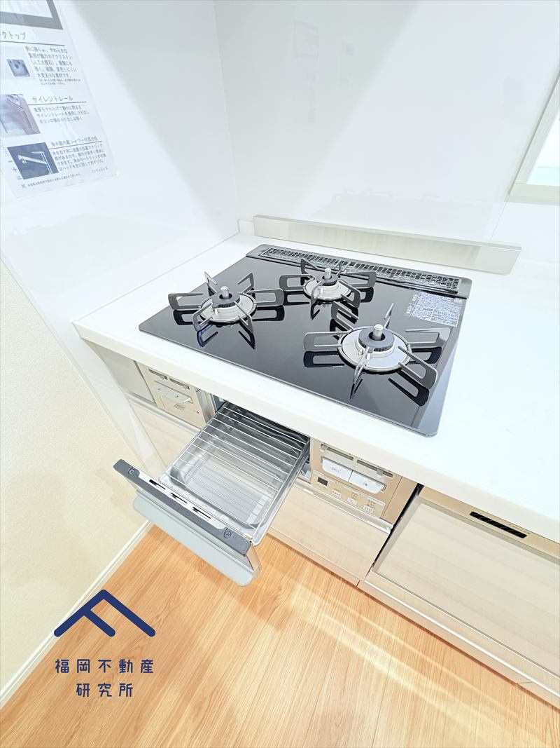 ダイナコート高宮のキッチン