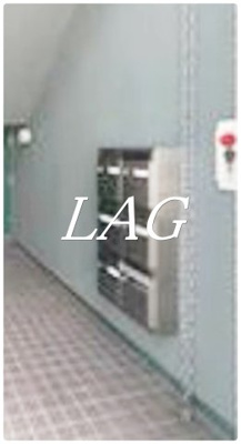 【その他共用部分】 | リンズハウス | 集合ポストです。