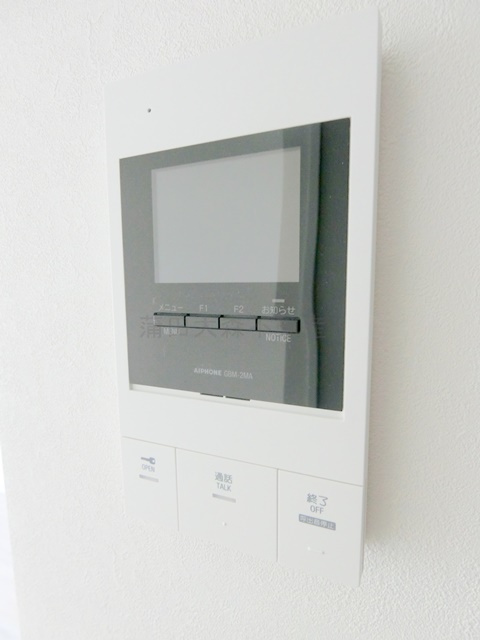 リヴシティ本羽田の設備