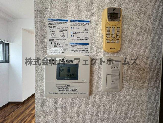 香里グリーンハイツの設備