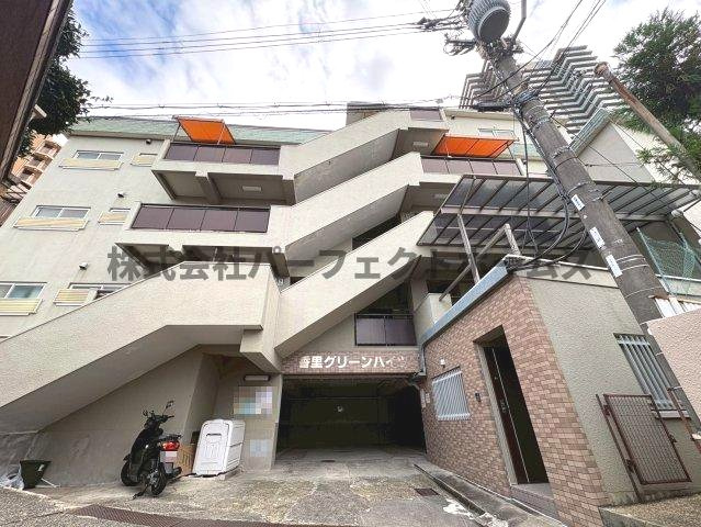 香里グリーンハイツの外観|物件の外観です