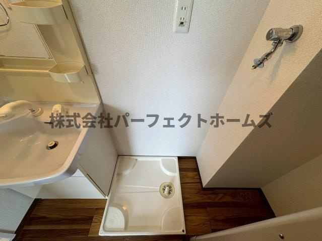 香里グリーンハイツの設備|洗濯パン