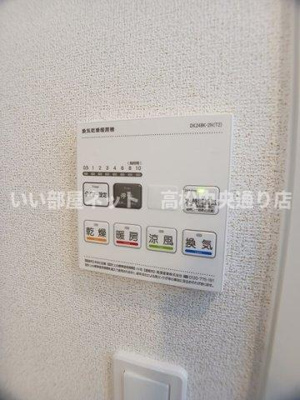 【設備】 | エーデルタウンⅠ