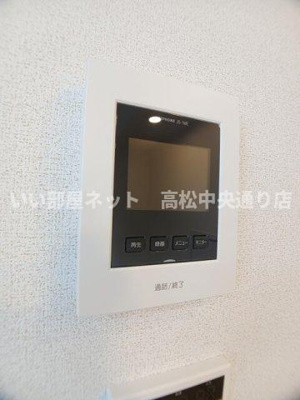 【セキュリティ】 | エーデルタウンⅠ