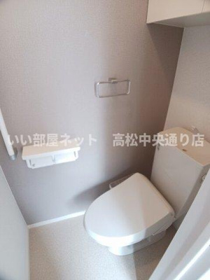 【トイレ】 | エーデルタウンⅠ