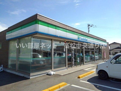 【周辺】 | ヴァーナル・エース | ファミリーマート丸亀三条町店まで300m