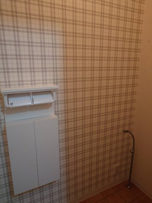 【設備】 | Aハイツ光井 | ※便器取替工事中