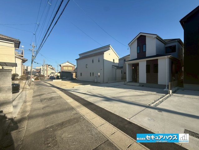 【今からご案内可能】豊明市新栄町全5棟の前面道路含む現地写真|事前予約にて現地ご見学いただけます！お気軽にお問い合わせください♪
■株式会社　セキュアハウス　豊明支店■
住宅ローンに強く、知識、経験豊富なスタッフ在籍
お客様に寄り添い、ご成約後もサポート致します