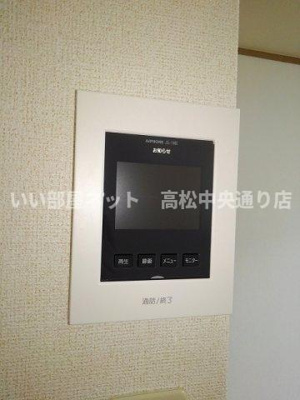 【セキュリティ】 | レインボー・ハイツ