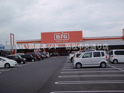 【周辺】 | レインボー・ハイツ | ザ・ビッグ多度津店まで1400m