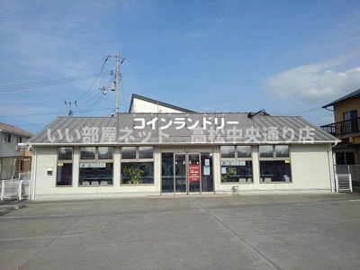 【周辺】 | レインボー・ハイツ | コインランドリーフラワー天満店まで500m