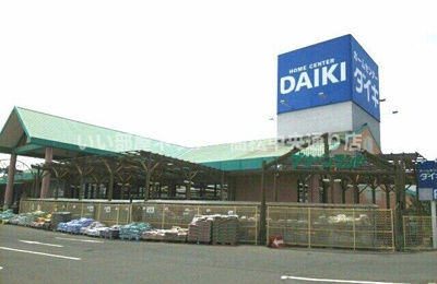 【周辺】 | フェリーチェ六条Ａ | ダイキさんまで1700m