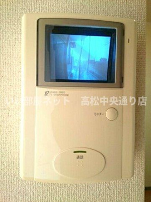 【設備】 | パールスクエアＡ