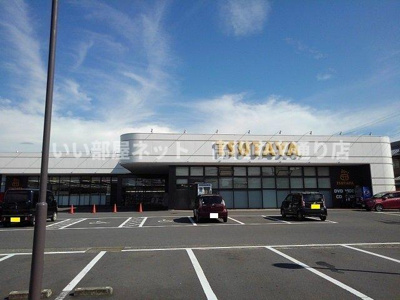 【周辺】 | パールスクエアＡ | TSUTAYAまで1800m