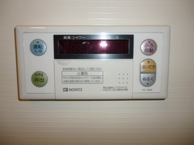 【設備】 | グレーシア | 追炊機能付給湯器