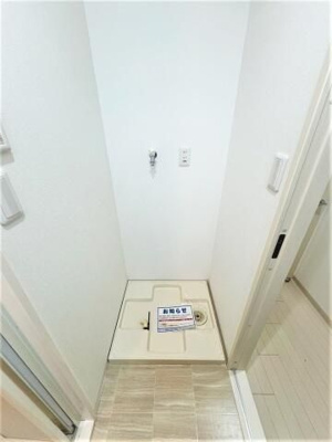 【その他】 | パークサイドヒルズ伏石