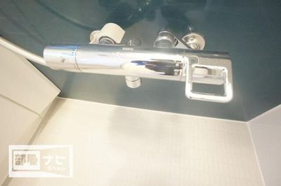 【その他】 | リマーク旅籠町