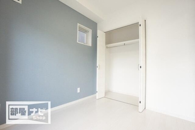 【その他】 | リマーク旅籠町