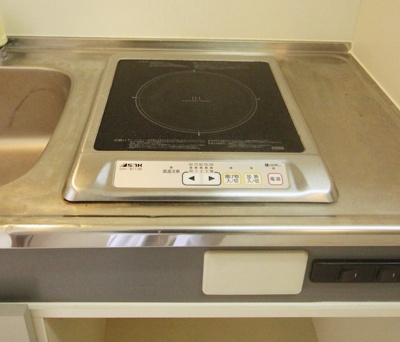 【設備】 | アジュール本郷