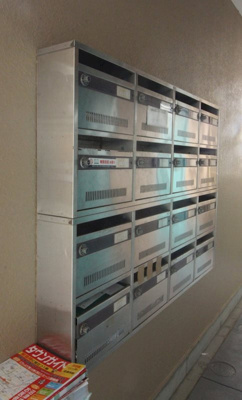 【その他共用部分】 | アジュール本郷