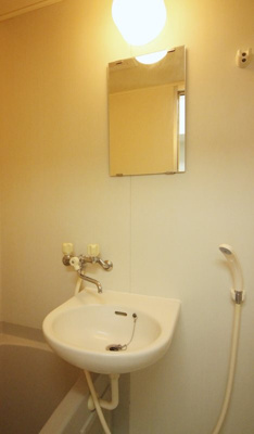 【洗面所】 | アジュール本郷