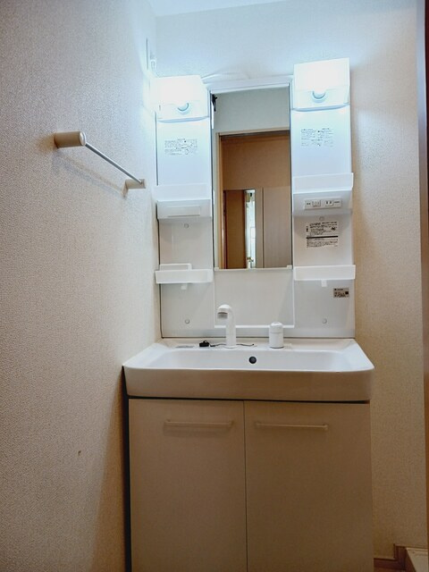 クーネル東松戸の洗面所