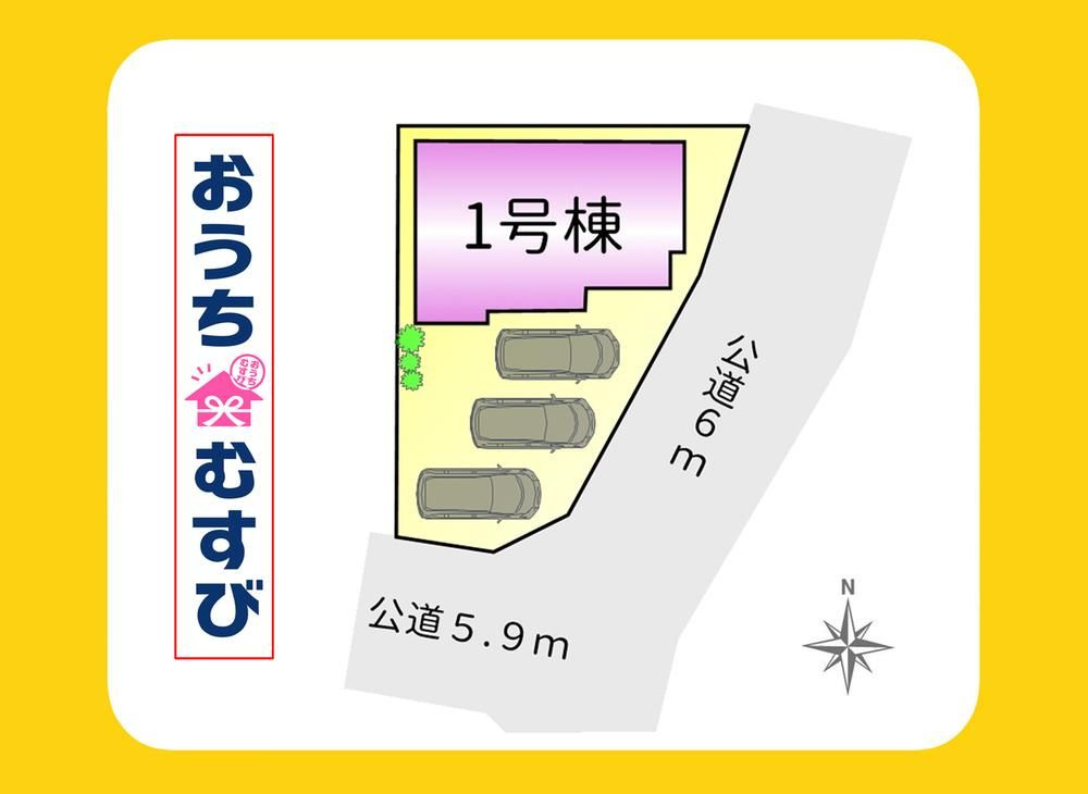 春日井市大留町6丁目(全1棟)