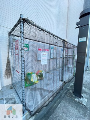 【その他共用部分】 | 川島第2ビル