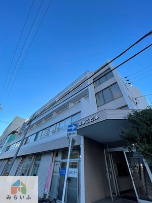 【その他】 | 川島第2ビル