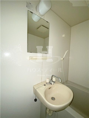 【洗面所】 | ロイヤル中十条 | 洗面所スペース