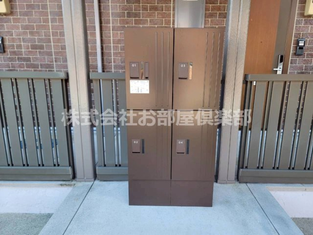 コンフォート宮ノ陣のその他