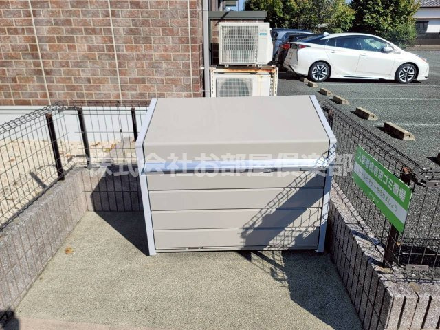 コンフォート宮ノ陣のその他共用部分