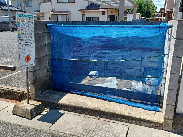コーポ松山のその他共用部分|ごみ置き場