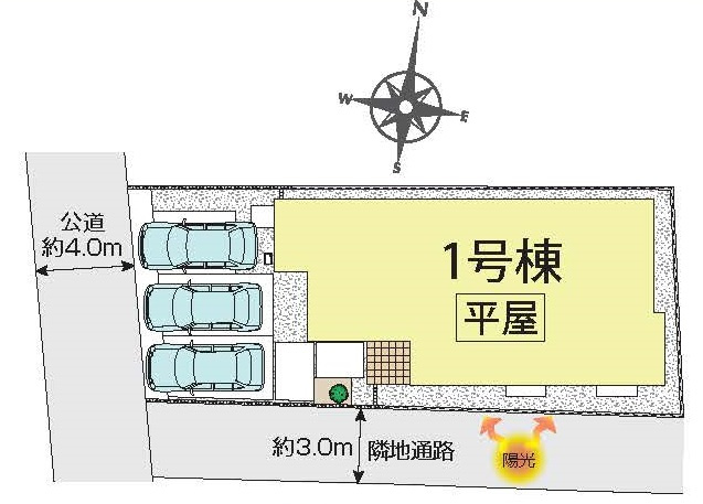 さいたま市緑区大字下山田新田　新築戸建ての区画図