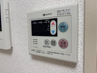 【設備】 | カーサ武蔵