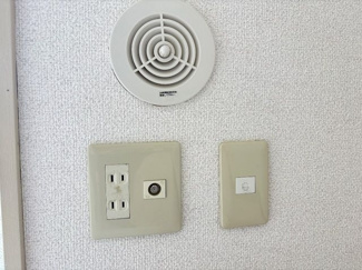 【設備】 | カーサ武蔵