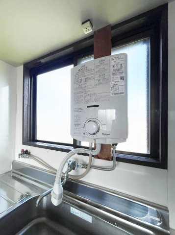 下助任HOUSEの設備