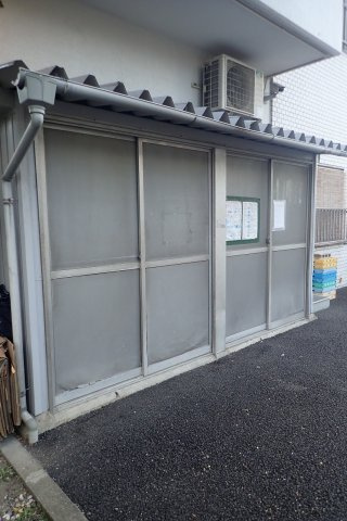 サニーハイム目白台のその他共用部分