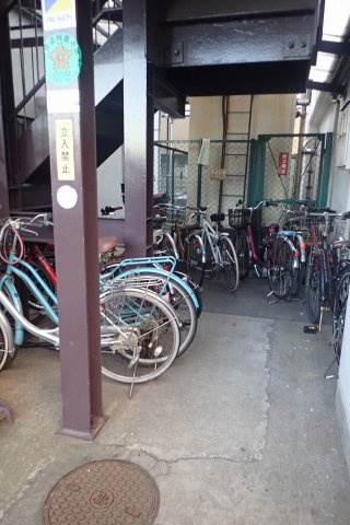 サニーハイム目白台のその他共用部分