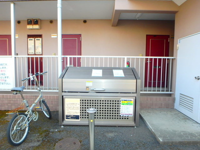 【その他共用部分】 | グランハイム | ごみ置き場