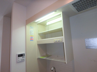 【その他】 | グランハイム