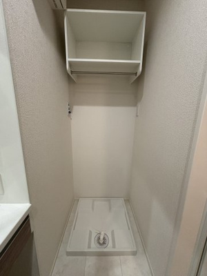 【設備】 | ルミナスひたち