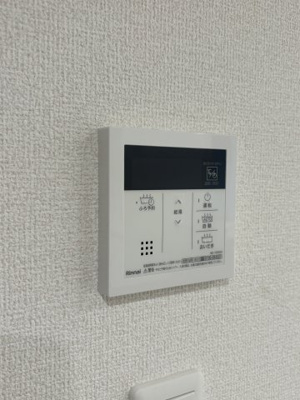 【その他】 | ルミナスひたち