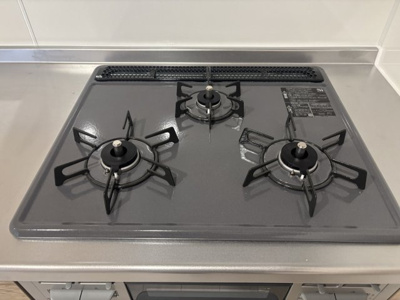 【キッチン】 | ルミナスひたち