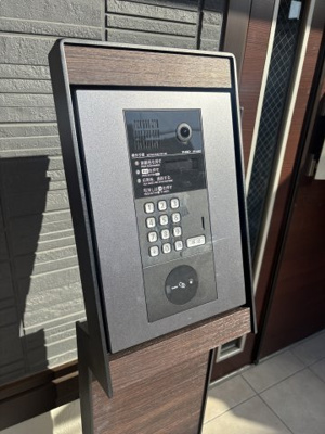 【セキュリティ】 | ルミナスひたち