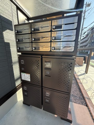 【設備】 | ルミナスひたち